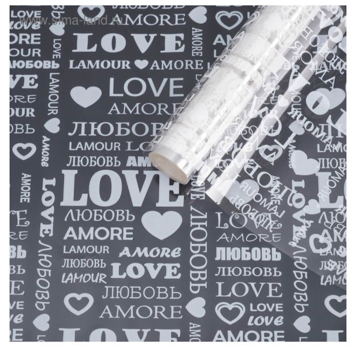 Пленка для цветов (слюда)