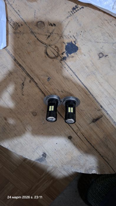 Лед крушки за халогени H7