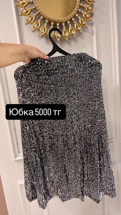 Продам женские пиджаки