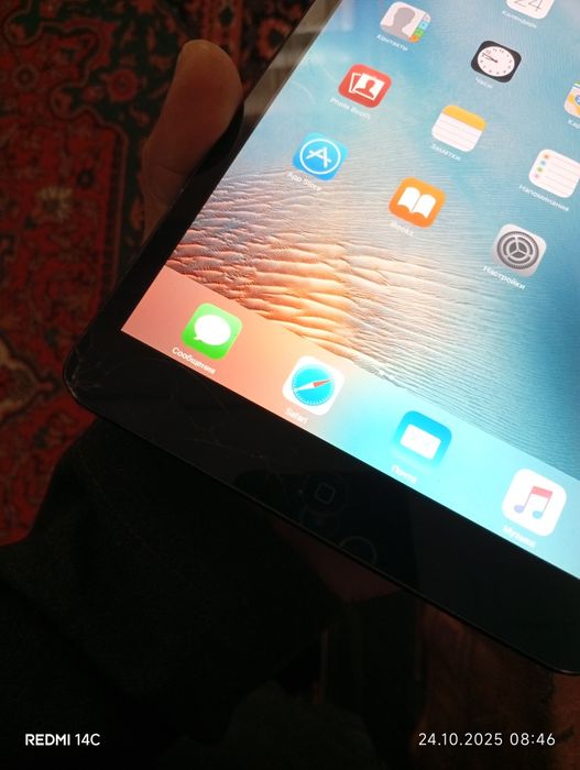 Срочно продам Ipad