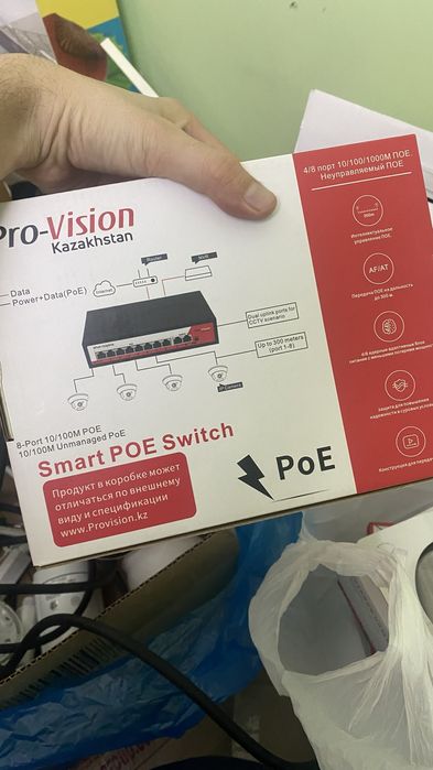 продается камеры в комплекте