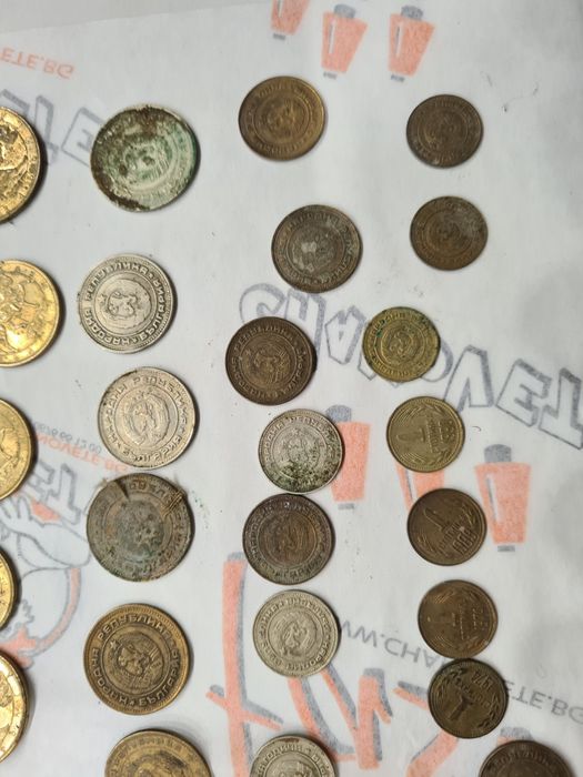 Стари монети всички налични