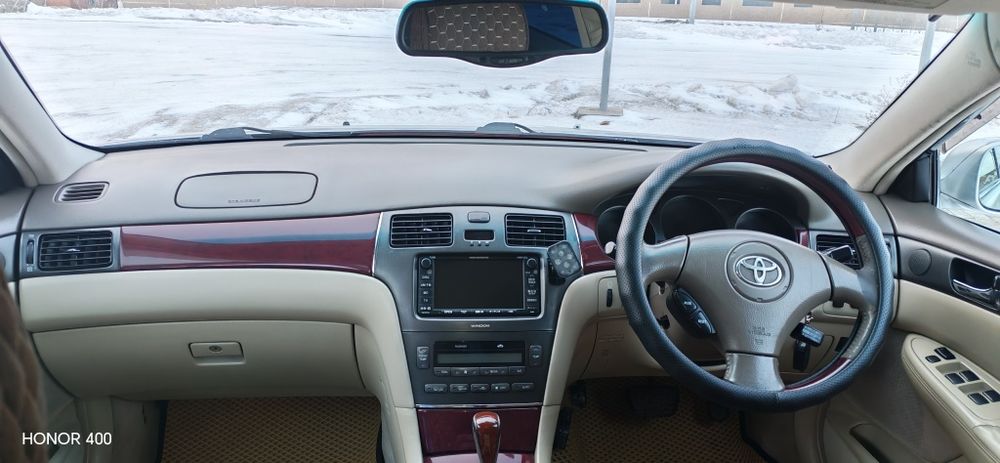 Только    продажа