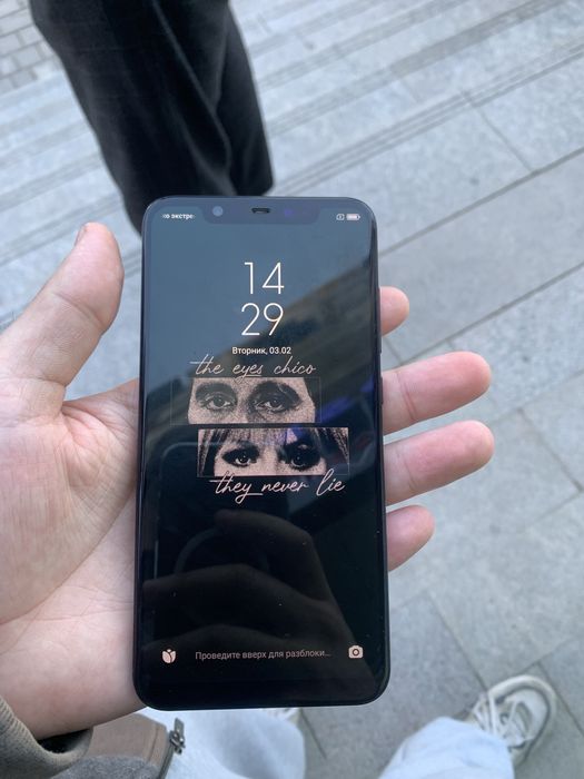 Ми 8, ми а2, сосояние идельное