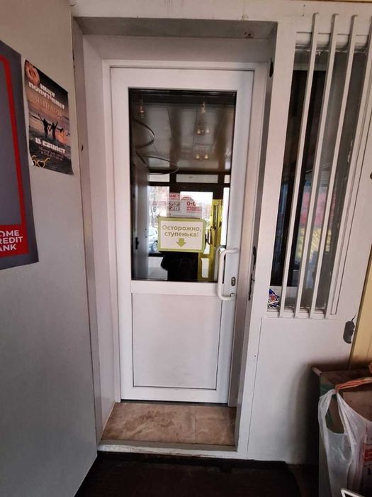 Продается коммерческая недвижимость в центре города