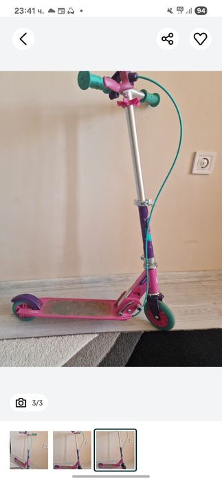 Детска тротинетка