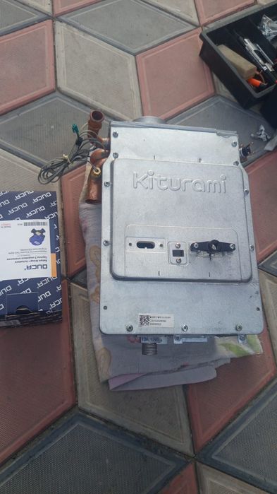 Запчасти на котёл Китурами