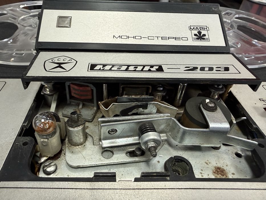 Маяк 203 моно-стерео