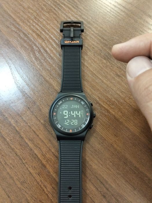 Soat sotila AL-HARAMEEN