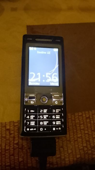 Sony Ericsson k790!