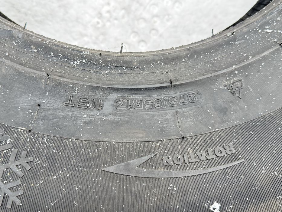 Шины новые недорого под шипы