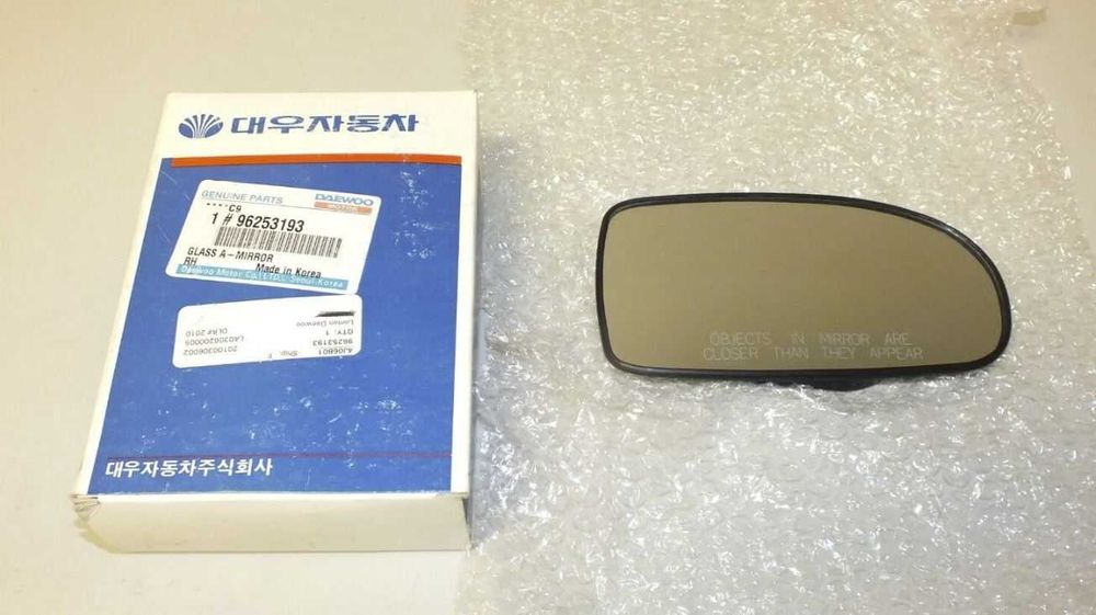 Piese auto originale marca DAEWOO/GM [RARE]