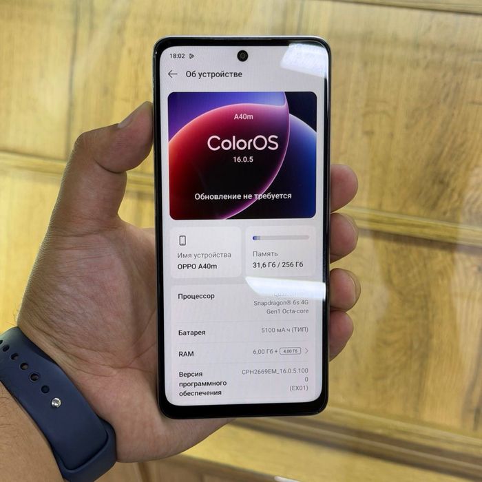 Oppo A40 M / 256gb / ID5595