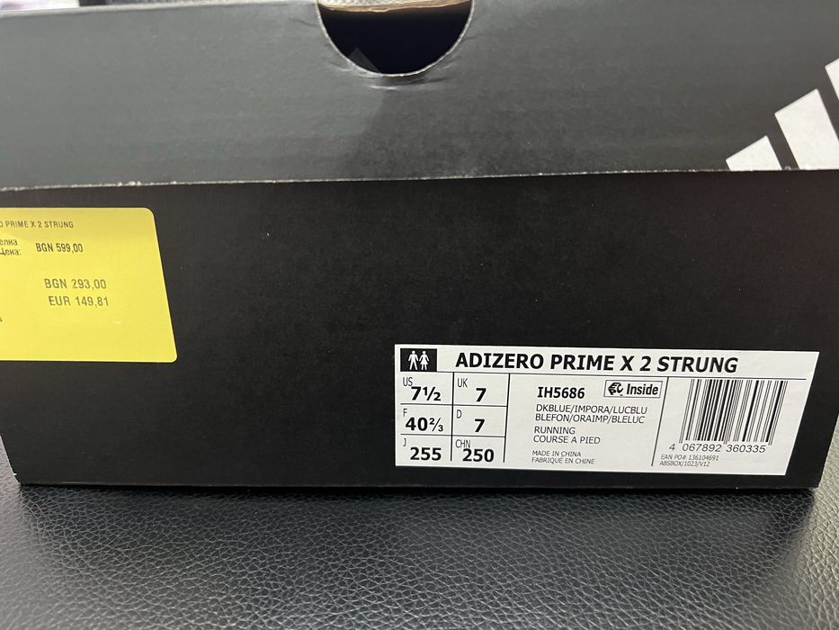 Adidas Adizero Prime X 2 Strung номер 40 2/3