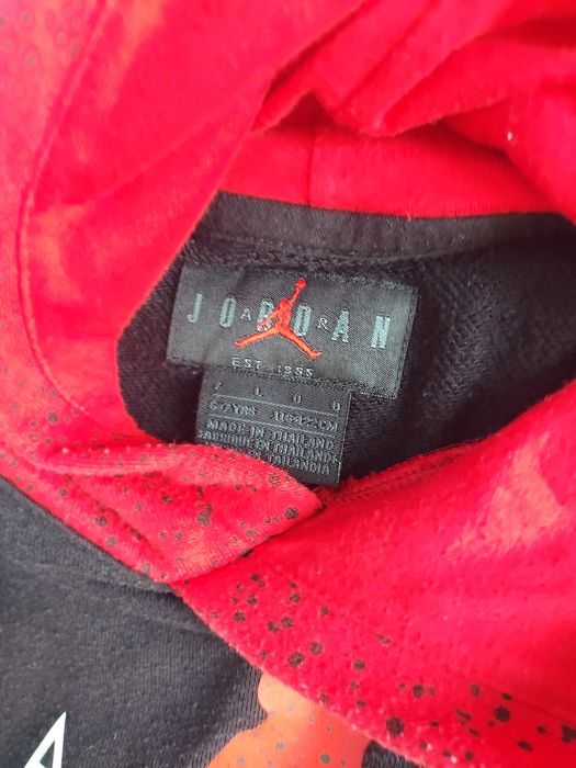 Детски анцуг-25лв.