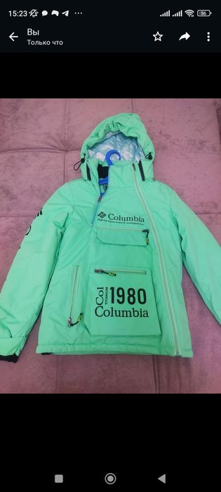 Куртка от лыжника женская