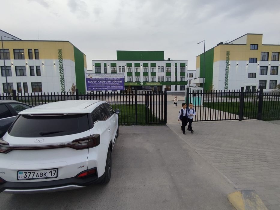 Жер,ДОСТЫК, солтустык саяжай