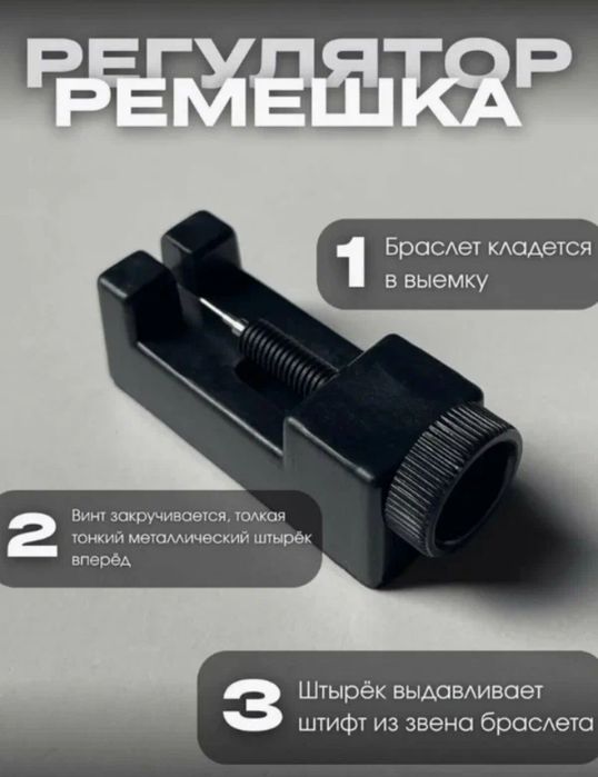 Класические Часы АURA