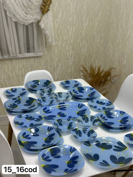 Набор посуды Golesto