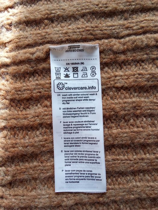 Продается тёплый кардиган