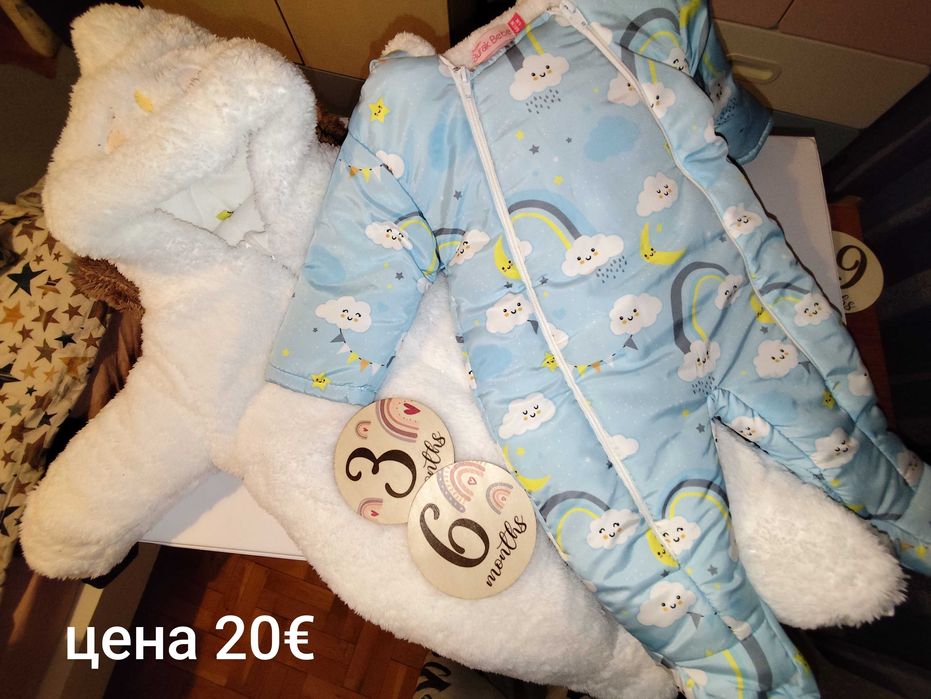 Бебешки дрешки  размер 0/9м