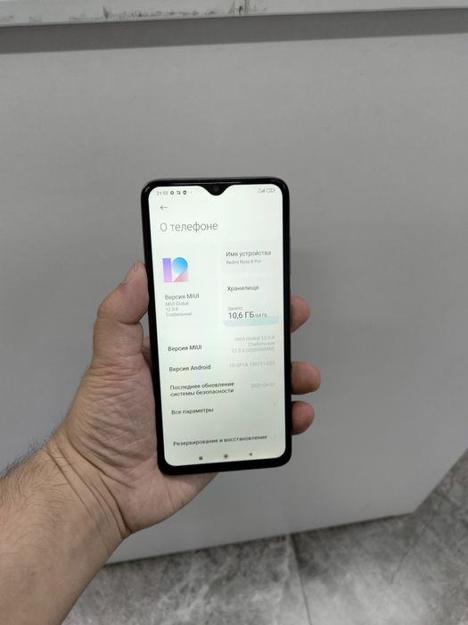 Продам Redmi note 8 pro 64gb