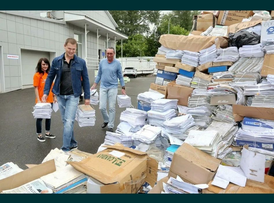 Переработка макулатуры,,