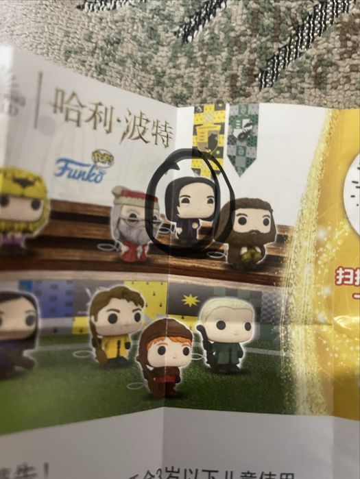 Обмен город павлодар