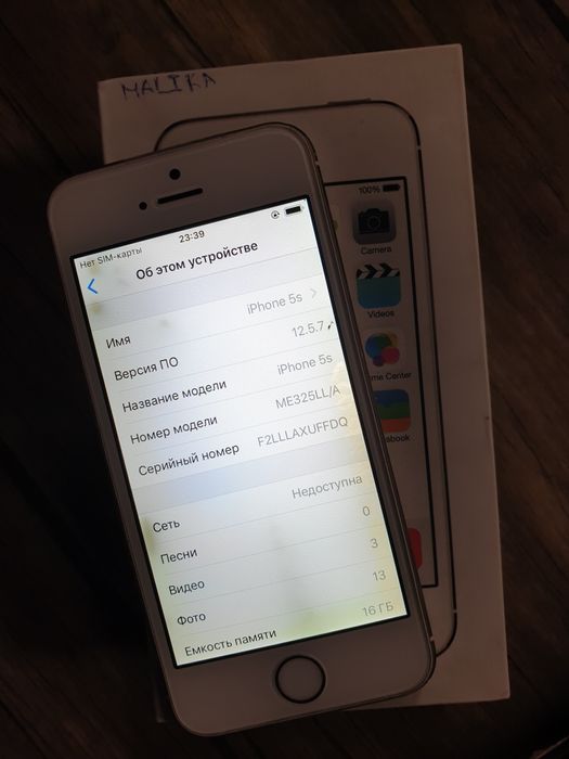 Iphone 5s 32 Gb sotiladi