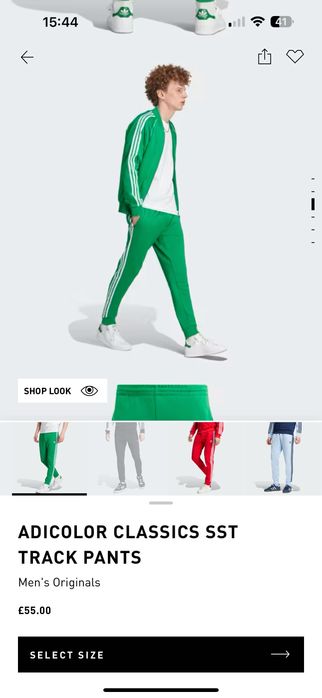 Анцуг Adidas superstar adicolor Зелен