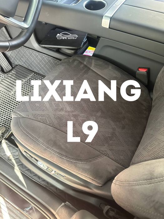Чехол для LIXIANG L9/LIXIANG L9 uchun qilingan chexol