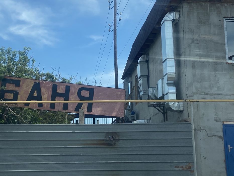 Вентиляция, приточка, Вытяжка