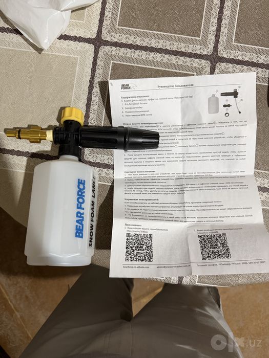 Продам Пена бачок карчер