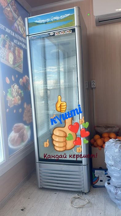 Продам продам про