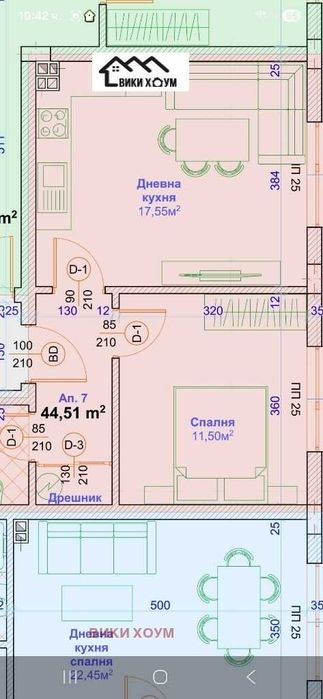 Продава се Двустаен апартамент в Варна, Център - 61 кв.м за 1377 €/кв.м - Снимка #3