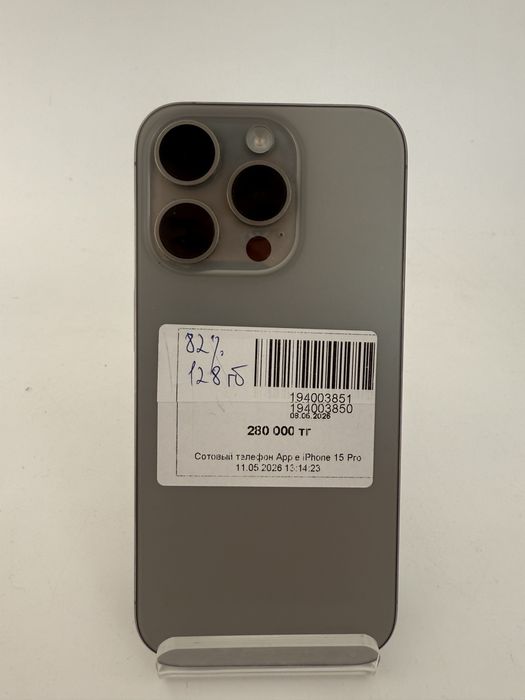 Телефон iPhone 15 Pro Акб 82% 128 гб/ Рассрочка-0-0-12