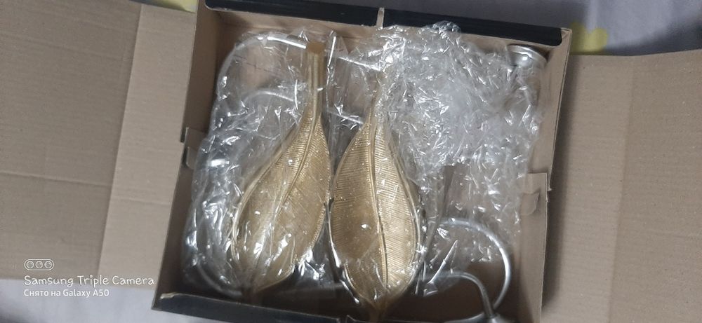 Parda yiğib turuvchi derjatillar