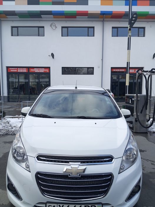 Ген давернис килиб бераман