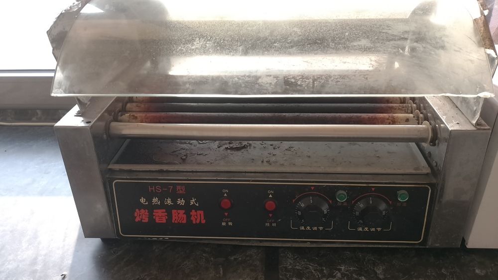 Sosiska aparat sotiladi