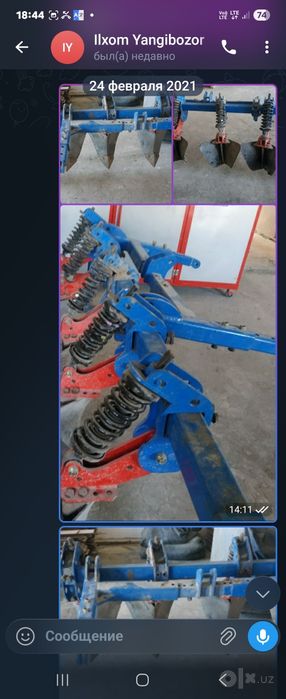 Traktor, ratavotr, karik 3ta narsa