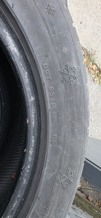 Гуми 235/55/17 4бр