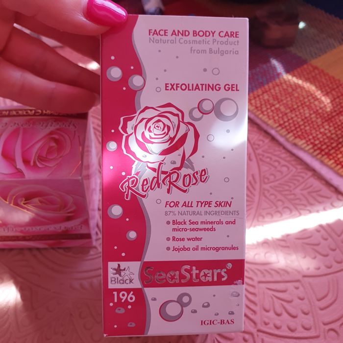 Козметика с розово масло