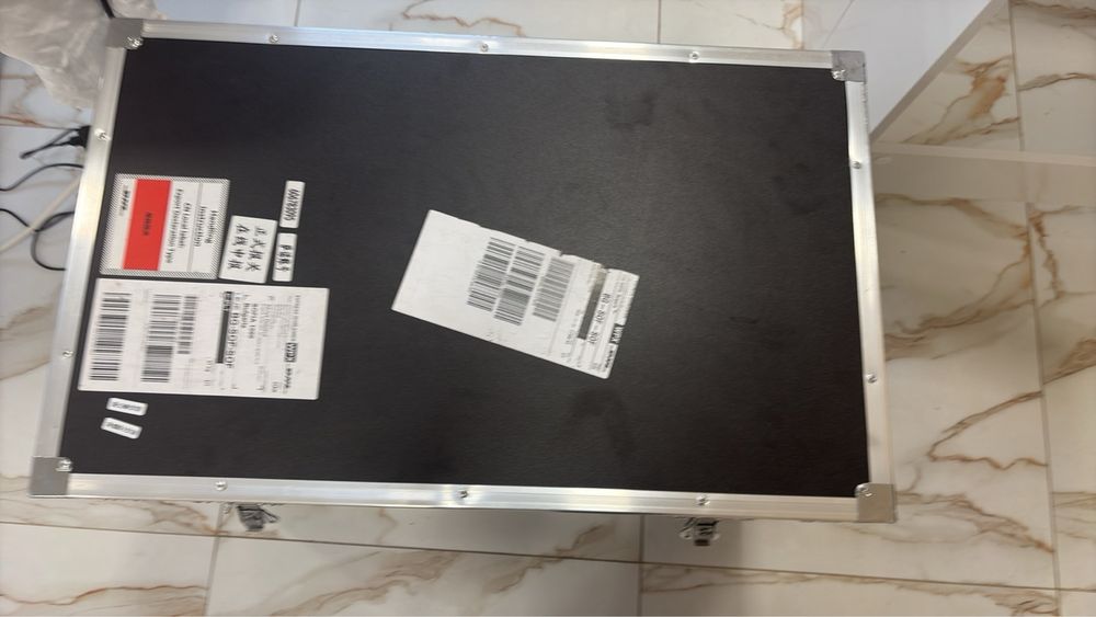 Кутия (куфар)