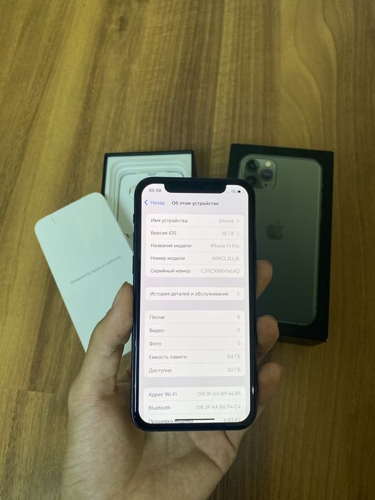iPhone 11 Pro 64GB памяти