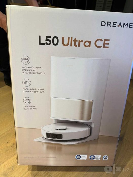 Робот Пылесос Dreame L50 Ultra CE Невероятные Скидки! | #1 В мире!