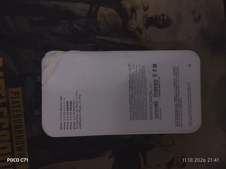 Продам чихол на айфон 15 про
