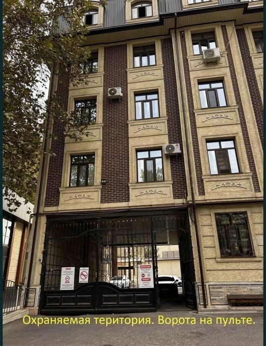 Продается евро квартира м Горький престидныц район новостройка