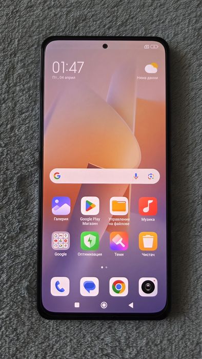 Mi 11i Cosmic Black 8/256GB