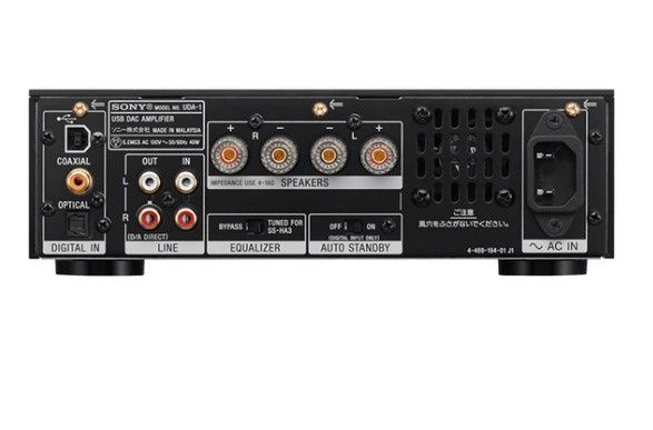 Sony UDA-1 Hi-Res USB DAC Amplifier + Boxe Aiwa 3 Way Bass Reflex