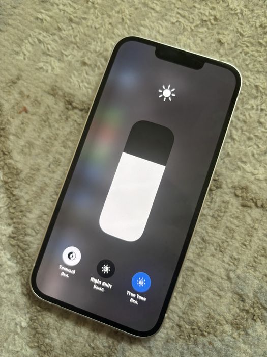 Айфон 14сатылады